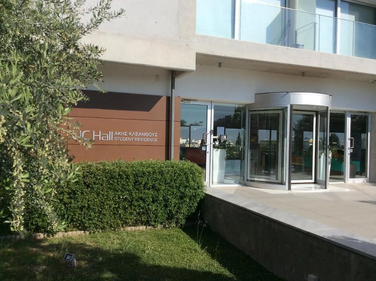Uc Hall Residence Nicosia